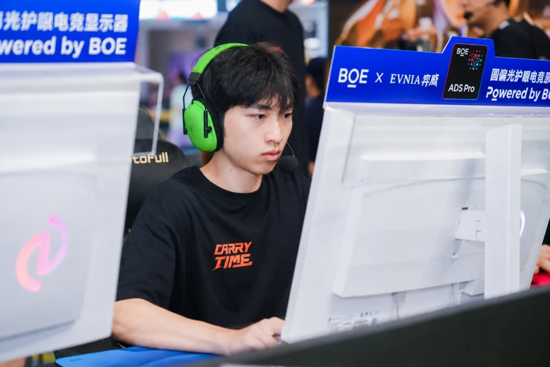 玩家大集结!EVNIA弈威实力护航618京东MALL超级玩家嘉年华 图12