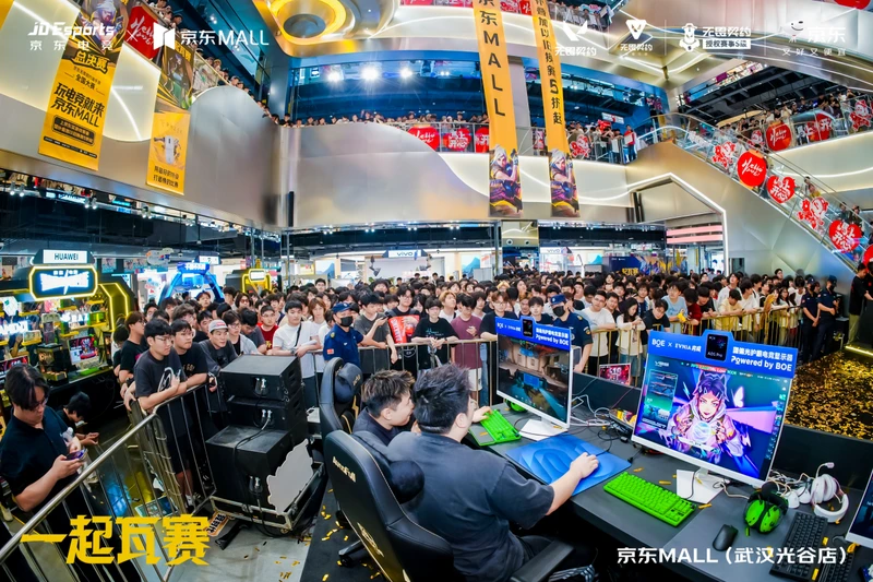玩家大集结!EVNIA弈威实力护航618京东MALL超级玩家嘉年华 图16