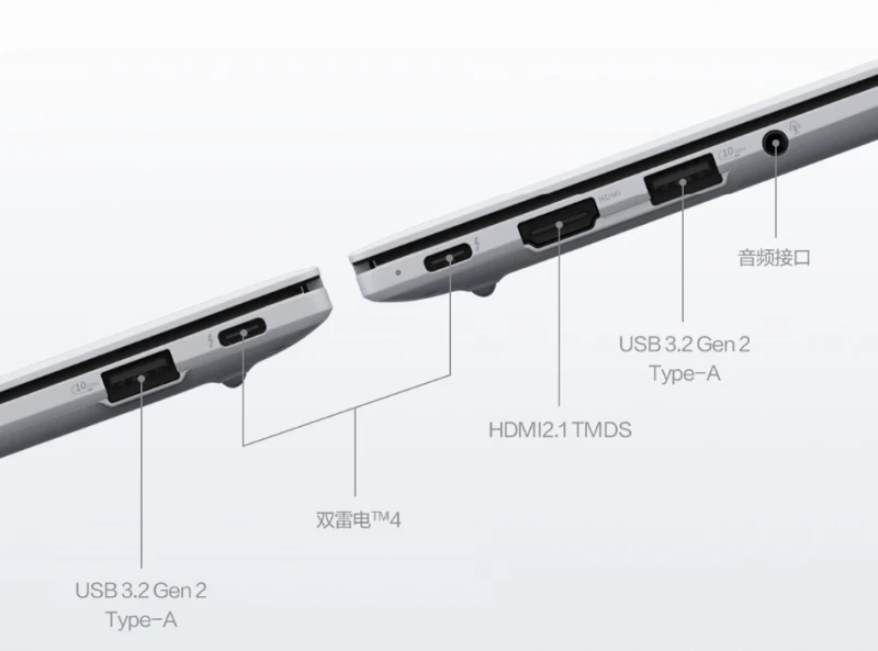 致远见者：华硕破晓Ultra，成就高效与格调的明智之选 图11