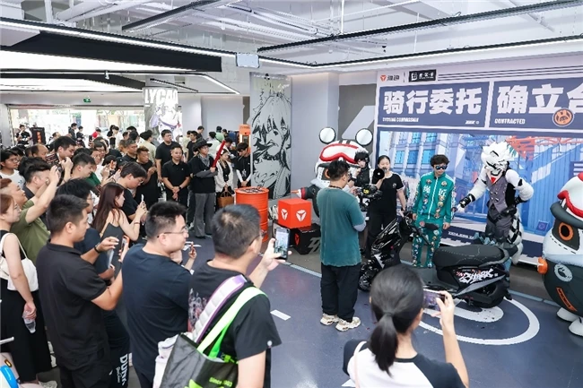 雅迪×绝区零快闪首站上海开启,门店已被绳匠挤满 图2