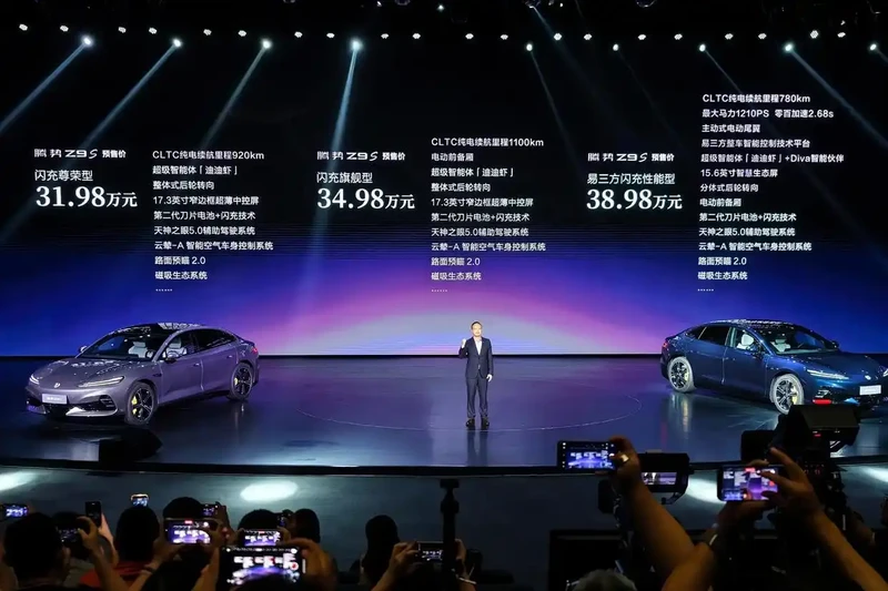 比亚迪腾势Z9S预售：纯电续航1100km刷新全球量产车纪录 图2