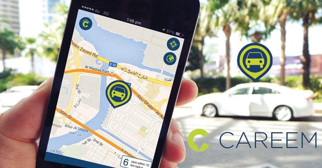 沙特电信1亿美元投资中东打车应用Careem