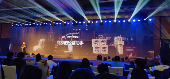 刷脸即会员！誉道科技带你抓住智慧经营改造机遇