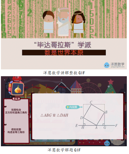 “佛系家长”背后是科学教育观 让孩子健康上网你get了吗？ 图3