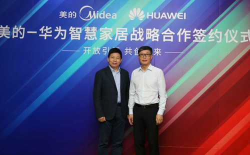 华为与美的联姻 将在智能家居、人工智能等领域合作