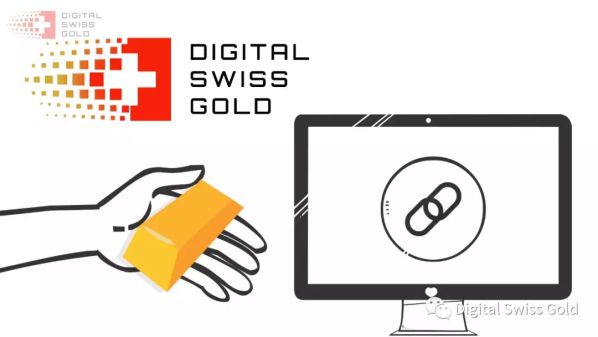 数字货币Digital Swiss Gold 图1