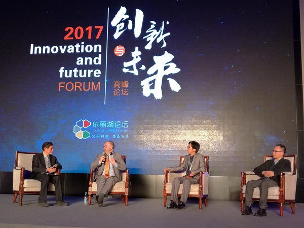 天津菲利科物联网刘坤受邀参加 “2017创新与未来·高峰论坛”