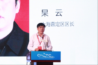 2016中国（上海）国际物联网大会成功举办