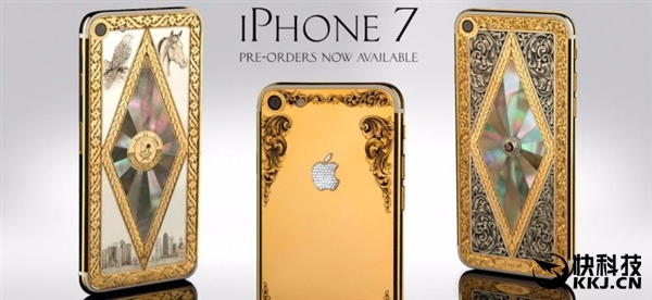 256GB宝石镶金版iPhone 7开始预购：售价2万起