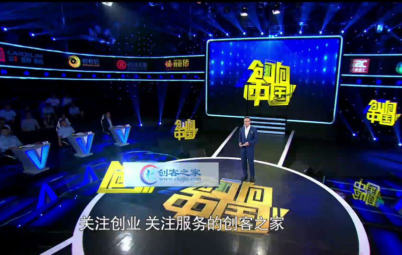CCTV《创响中国》迎来智慧农业代表，引领三农新发展