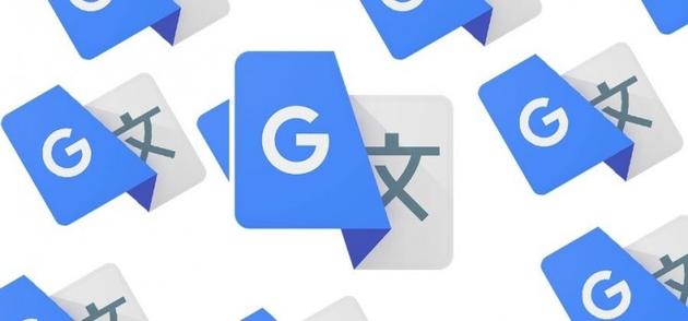 谷歌翻译里程碑：把人工智能翻译推广到多语言更容易了