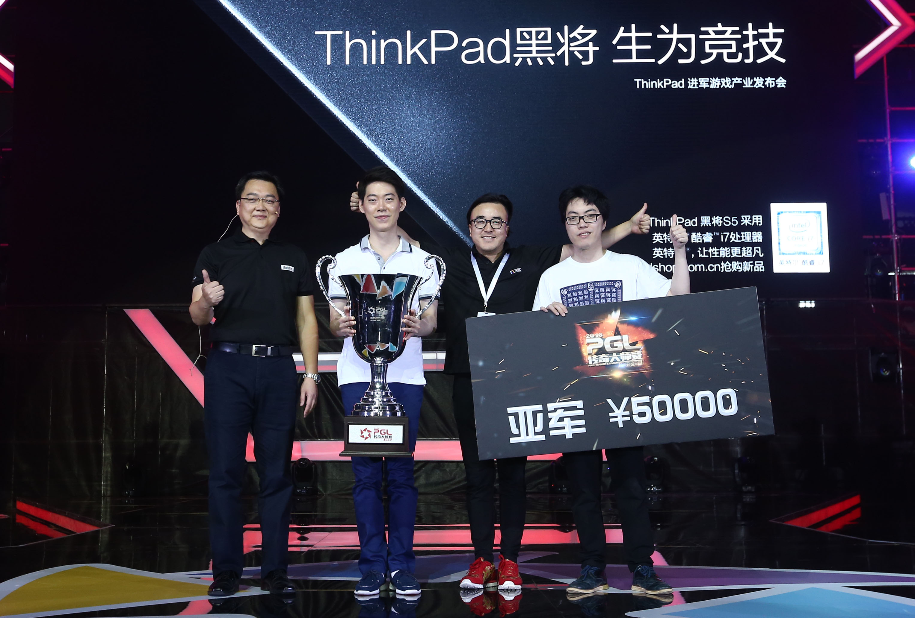 联想ThinkPad进军游戏产业了 这事靠谱吗？