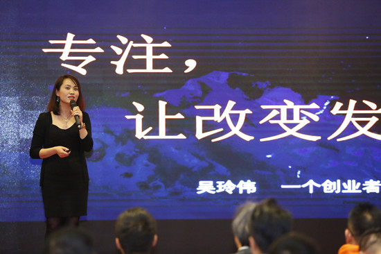 AA加速器三期Demo Day：15个项目平均得到50个投资人青睐！