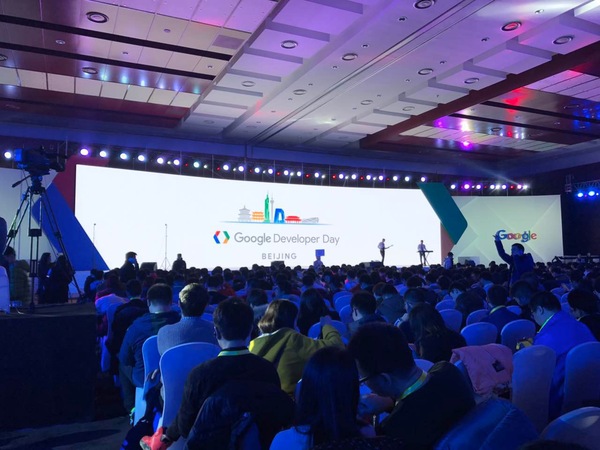 谷歌2016开发者大会在北京召开：拉近和中国开发者距离