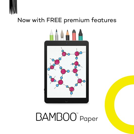 Wacom新福利来袭，Bamboo Paper高阶软件包限时免费兑换