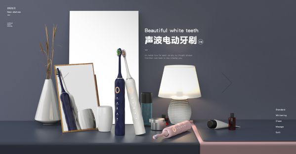 丽齿达新品上市引领口腔护理新潮流 图3